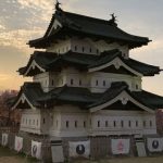 Japanese Castle