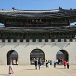 Gyeongbokgung Palace